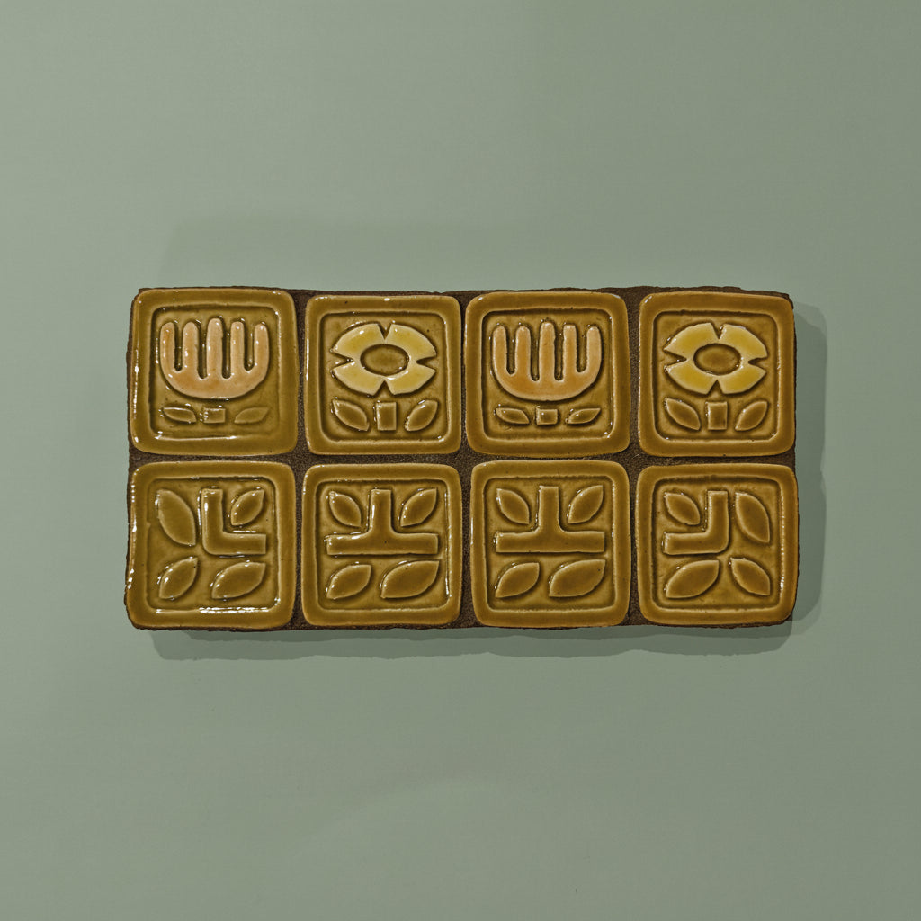 Garden Row Hanging Panel