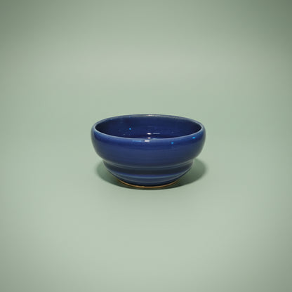 Small Bowl