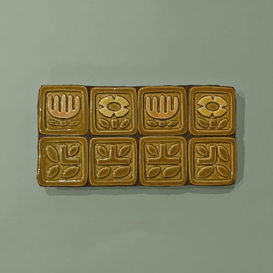 Garden Row Hanging Panel