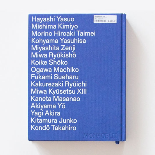 Listening to Clay: Conversations with Contemporary Japanese Ceramic Artists - Hardcover
